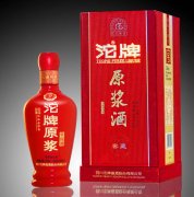 <b>沱牌：区域化定制产物的上将来</b>