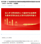 沉组新疾控核心加挂卫生监视所牌子实现“监视